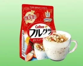 Bao Bi Ngu Coc